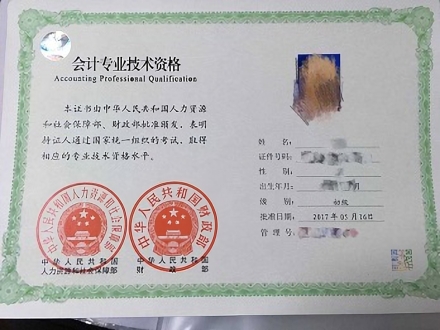 制作会议内容表格基础教程：看完就明白！