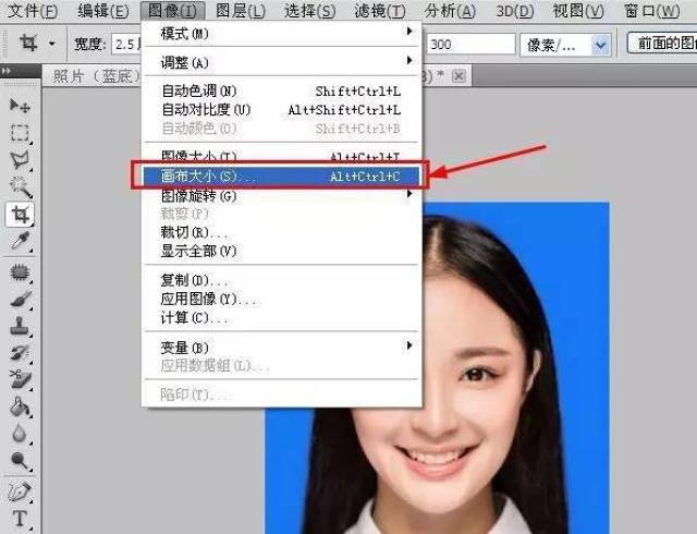 ps证件照制作步骤:这篇攻略帮你 ps证件照制作步骤:这篇攻略帮你