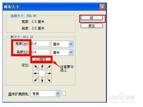 ps制作证件照完整版:快速解答在这里! ps制作证件照完整版:快速解答在这里!
